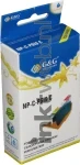 Huismerk Canon PGI-9C cyaan (Huismerk (compatible))