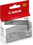Canon CLI-526GY grijs (Origineel)