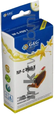 Canon PGI-9Y geel voorkant Front box