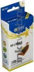 Huismerk Canon PGI-9Y geel (Huismerk (compatible))