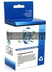 Huismerk Lexmark 50 zwart (Huismerk (remanufactured))