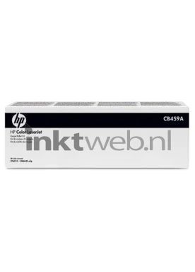 HP CB459A printer rolkit Front box