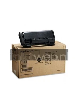 Konica PP 9100 FUSER KIT Combined box and product
