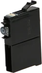 Huismerk Epson 16XL cyaan Product only