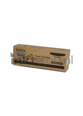 006R01573 Front box