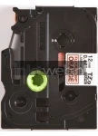 TZE-N201 product Product only