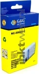 Canon BJI-643C cyaan voorkant doosje Front box