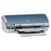 Deskjet 3845