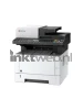 ECOSYS M2540