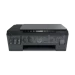 Smart tank 500