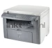 i-SENSYS MF4010