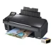 Stylus DX8400