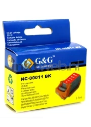 Huismerk Canon BCI-11BK zwart Front box