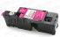 Epson C1700 magenta product only