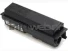 Epson MX20, M2400 XL zwart product only