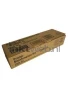 Type 3800G (onderhoudskit)