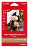 PP-201 A6 Glossy Foto Papier