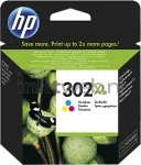 HP 302XL kleur