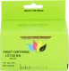 Huismerk Brother LC-12EBK zwart (Huismerk (compatible))