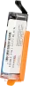 Huismerk Eetbaar CLI-571BK zwart