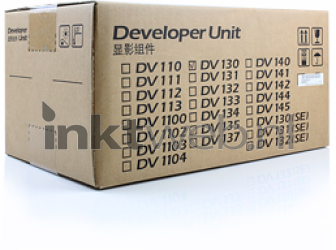 Kyocera Mita DV-110 Front box