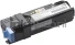 Dell 593-10264 geel