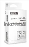 Epson T2950