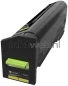 Lexmark 82K2UYE XXXL geel