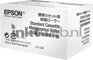 Epson Onderhoudskit WF-6xxx serie Front box