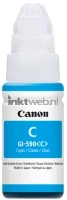 Canon GI-590 (Transport schade) cyaan
