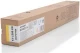 Sharp MX-60GT geel (Origineel)