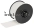 Epson RC-T1WNA wit