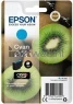 Epson 202 cyaan