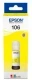 Epson 106 Ecotank geel (Origineel)