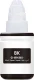 Huismerk Canon GI-590 zwart (Huismerk (compatible))