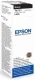 Epson T6731 zwart (Origineel)