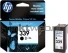 HP 339 Black