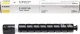 Canon C-EXV 54 geel (Origineel)
