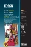 Epson C13S400039 Fotopapier wit