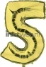 Haza Opblaas Cijfer 5 Goud