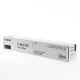 Canon C-EXV 55 zwart (Origineel)