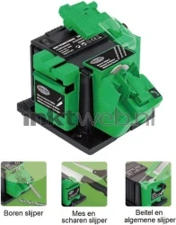 Höfftech Elektrische Multislijper Product only