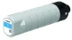 Canon PGI-7500XL cyaan (Origineel Hoge Capaciteit)