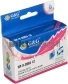 Epson T0965LC licht cyaan