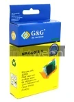 Huismerk Canon CLI-8G groen