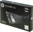 HP SSD EX900 500GB