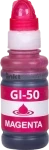 Huismerk Canon GI-50 magenta