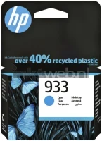 HP 933 (Zonder verpakking) cyaan