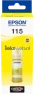 Epson 115 EcoTank geel
