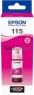 Epson 115 EcoTank magenta